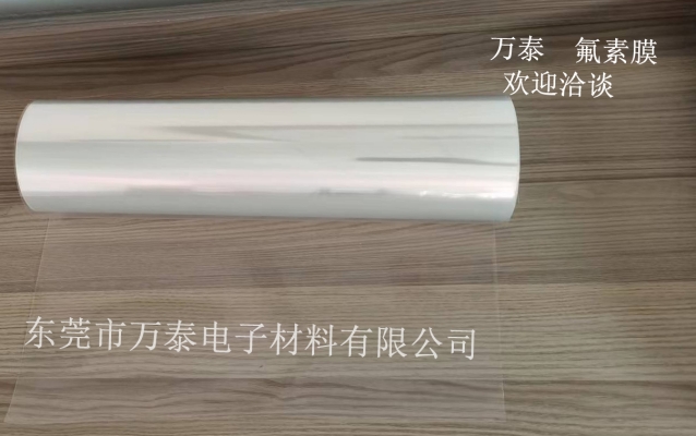 氟素离型膜与硅油离型膜的区别分类有哪些？